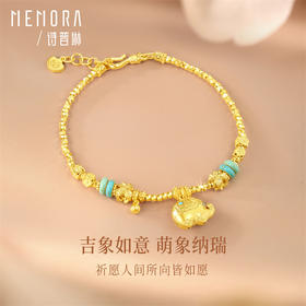 黄金小吉象手链 足金闪耀蹦迪珠手链【按克计价黄金2】MEMORA诗普琳GB315401