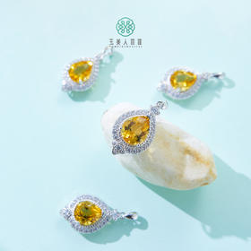 DS925水晶吊坠-黄水晶吊坠约8*10#