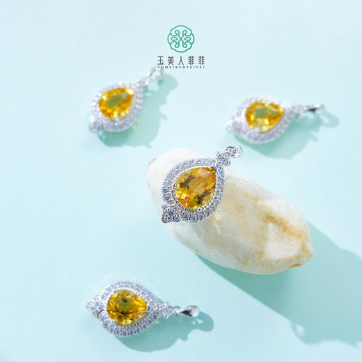 DS925水晶吊坠-黄水晶吊坠约8*10# 商品图0