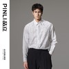 PINLI品立2025秋季新款男士肌理感长袖衬衫潮牌宽松休闲打底衬衣GD253113040 商品缩略图6