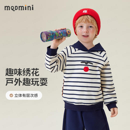 【两件套】【90-140】【MQDmini】男童春秋卫衣卫裤套装 商品图3