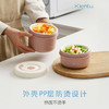 【下单赠保温袋】Klentu凯兰图  轻氧可微波饭盒  无铅陶瓷内胆 600ml+420ml 商品缩略图4