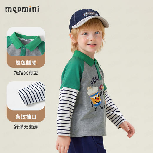 【90-140】【MQDmini】男童长袖POLO衫T恤 商品图8