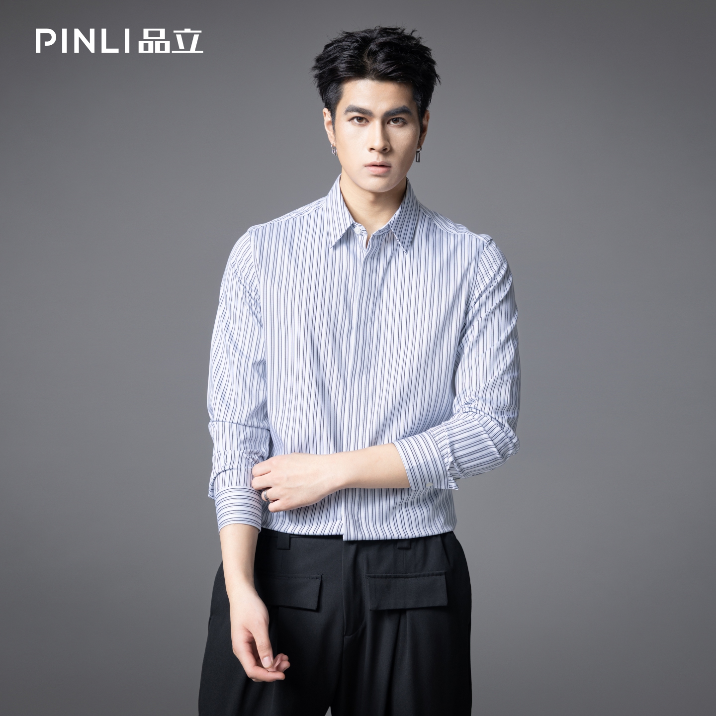 PINLI品立2025秋季新款商务休闲条纹长袖衬衫男士莫代尔修身衬衣GD253113058