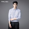 PINLI品立2025秋季新款商务休闲条纹长袖衬衫男士莫代尔修身衬衣GD253113058 商品缩略图0