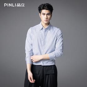 PINLI品立2025秋季新款商务休闲条纹长袖衬衫男士莫代尔修身衬衣GD253113058