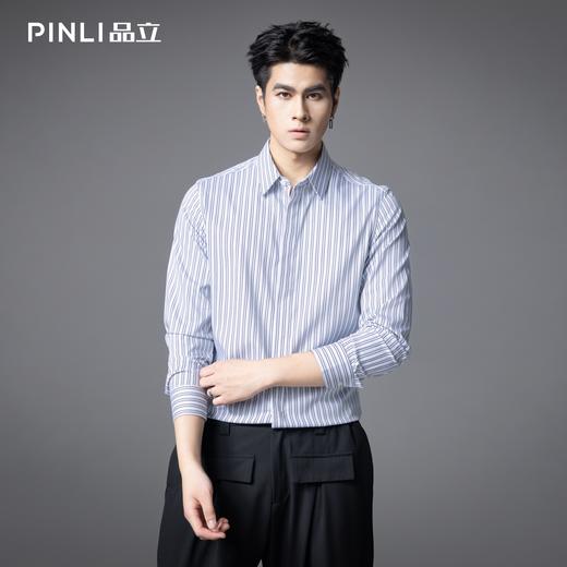 PINLI品立2025秋季新款商务休闲条纹长袖衬衫男士莫代尔修身衬衣GD253113058 商品图0
