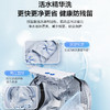 海尔（Haier）洗衣机 XQG100-BE38A3 商品缩略图6
