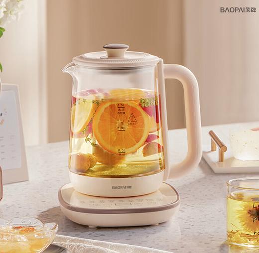 【买卖多】豹牌 多功能养生壶 1.8L容量 商品图1