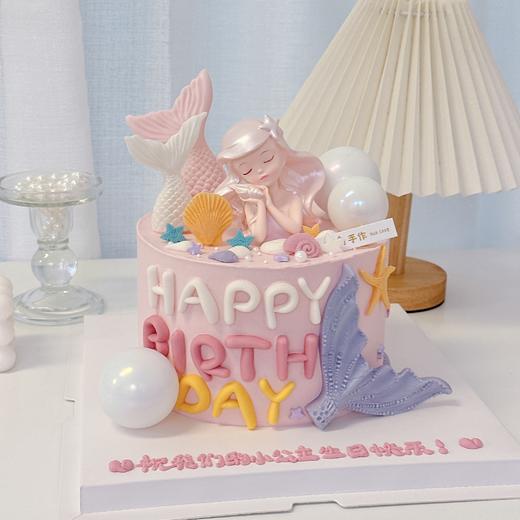 海洋女孩美人鱼卡通蛋糕-低糖处理无添加 商品图3