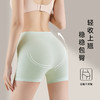 长绒棉防走光安全裤 商品缩略图3