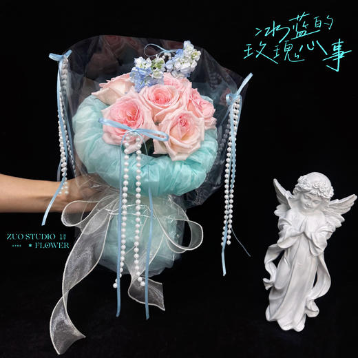 轻奢款鲜花【冰蓝的玫瑰心事】粉荔枝玫瑰*11支/白罗兰*2支/氛围感仪式感鲜花/情人节鲜花 商品图1