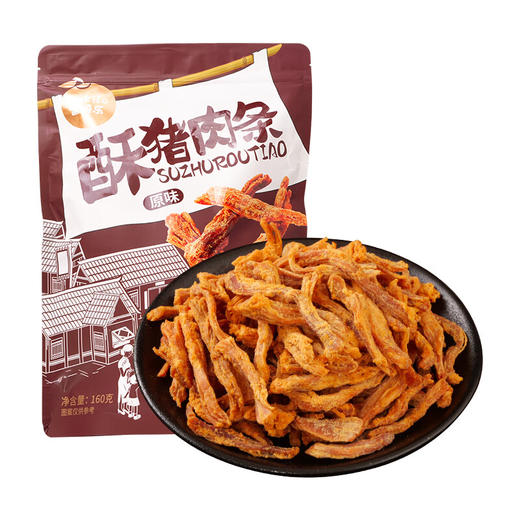 富崎乐原味酥猪肉条160g/152589 精挑细选瘦肉口感酥脆 商品图0