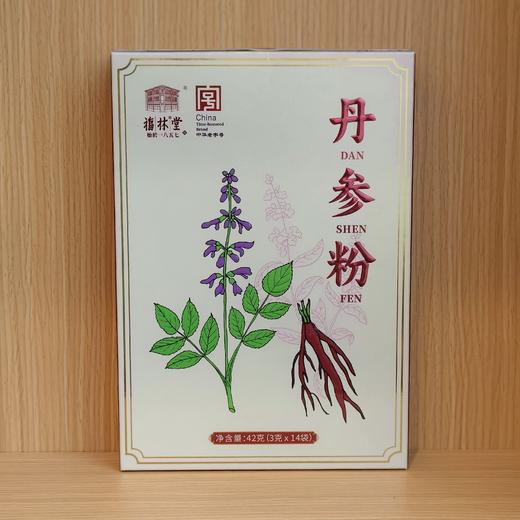 福林堂丹参粉 商品图0