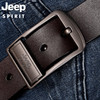 【专属】JEEP SPIRIT【男士皮带针扣皮带】英伦风尚经典系列，精美礼盒 休闲商务任你切换！ 商品缩略图12