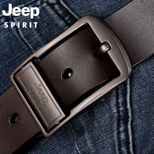 【专属】JEEP SPIRIT【男士皮带针扣皮带】英伦风尚经典系列，精美礼盒 休闲商务任你切换！ 商品图12