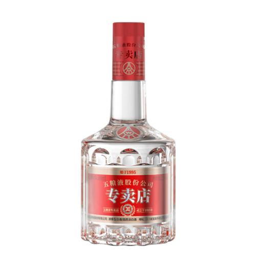 五粮液1995专卖店酒 浓香型 52度 500ml 商品图4