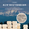 秋冬法兰绒洗水休闲保暖外套长袖百搭衬衫-CS05-02 商品缩略图7