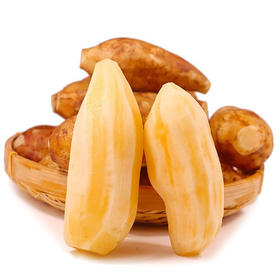 【顺丰快递】云南泸西雪莲果 清甜爽口 应季新鲜水果DBXS