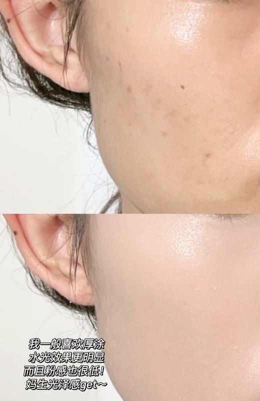 雅S兰黛DW粉底液 商品图13