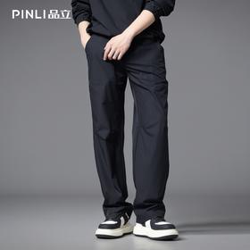 PINLI品立2025秋季新款设计感拼接休闲裤潮牌弹力户外直筒长裤男GD253117073