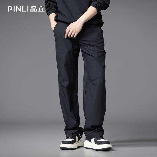 PINLI品立2025秋季新款设计感拼接休闲裤潮牌弹力户外直筒长裤男GD253117073 商品图0
