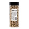 知味轩 盐焗开心果 210g/罐 商品缩略图1