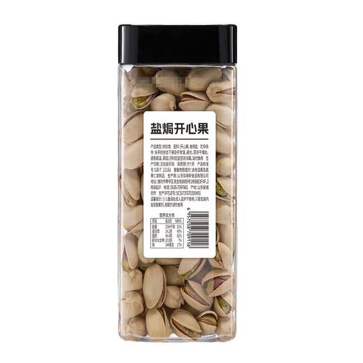 知味轩 盐焗开心果 210g/罐 商品图1