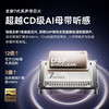 塞那 SANAG蓝牙耳机耳夹式不入耳运动跑步降噪耳机S6Spro 商品缩略图1