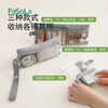 FaSoLa化妆品收纳包出差旅行便携洗漱包女化妆刷小云纳便携包 商品缩略图3