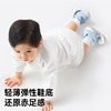 基诺浦机能鞋婴幼儿本体感鞋GFAC纪念款GBT019 商品缩略图4
