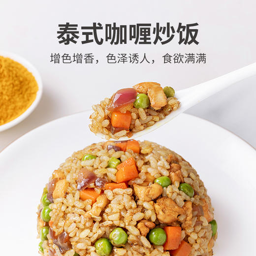 方家铺子 姜黄粉70g/瓶装 商品图6