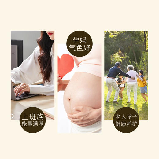 高纤铁棍山药雪花片 180g/罐 商品图3