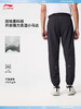 李宁反光速干凉爽束脚运动长裤男25春季新款简约大方跑步裤子AYKV129 商品缩略图2