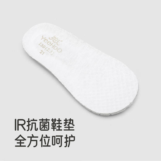 【商场同款】英氏婴儿学步鞋休闲鞋防滑抓地舒适秋冬新款男宝女宝 商品图2