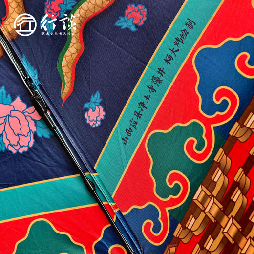 山西应县净土寺藻井晴雨伞 商品图3