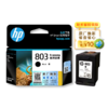 惠普（HP）原装803S/803E/803黑色墨盒/彩色墨盒适用于deskjet2132 2131 1112 1111 2621 2622 2623打印机 商品缩略图1