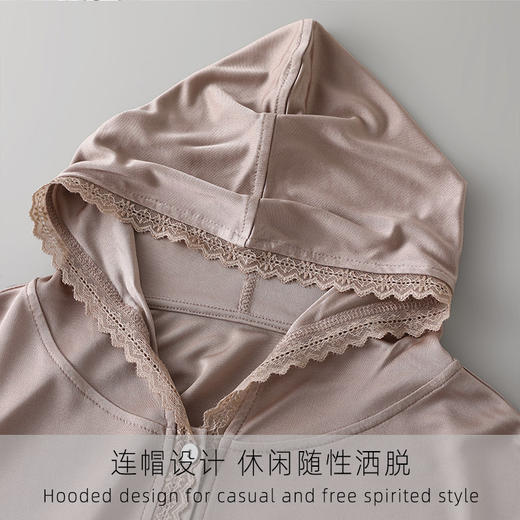 百媚生 重磅针织真丝蕾丝花边连帽七分袖上衣TX-067 商品图1