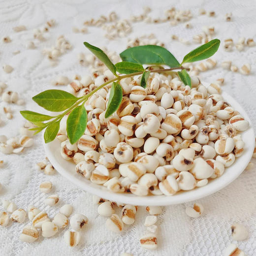 【有机杂粮组合】有机红豆、有机薏米、有机黑米、有机鹰嘴豆 商品图1