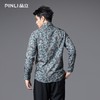 PINLI品立春季新款满花印花长袖衬衫潮牌雅痞休闲翻领男衬衣GD253113034 商品缩略图2
