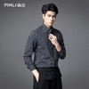 PINLI品立2025秋季新款商务条纹修身衬衣男士高级感免烫长袖衬衫GD253113048 商品缩略图0