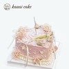 烤爱·爱心泡泡玫瑰·生日蛋糕系列·下午茶聚会生日节日【仅限深圳同城配送】 商品缩略图0