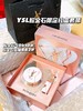 【礼物推荐】YSL圣罗兰彩妆套盒 七夕限定气垫B10/B20➕限定唇釉442 商品缩略图0