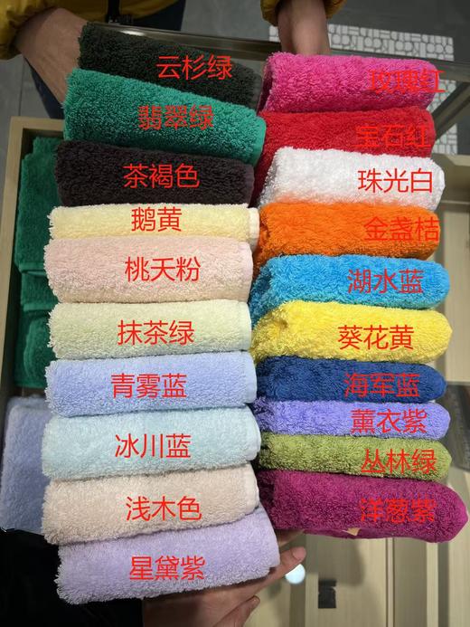 一条可以用10年的浴巾，高毛圈四件套系列，符合国际婴幼儿标准 A类 一等品 商品图5