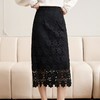 「自」全新升级【铂金会员183/天猫249/差价66】(53615)洛诗琳气质剪花工艺镂空蕾丝2025秋季半身裙新款高腰包臀裙 商品缩略图3
