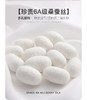 【帕罗】B3F | 100%桑蚕丝黑白波点连衣裙 商品缩略图6