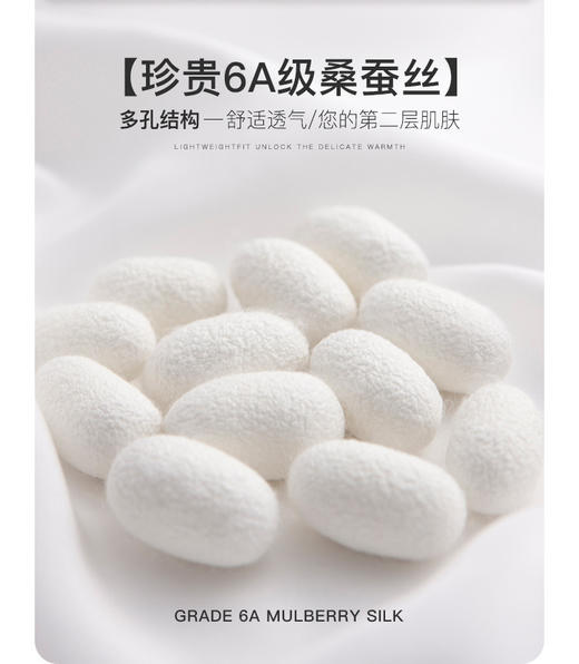 【帕罗】B3F | 100%桑蚕丝黑白波点连衣裙 商品图6