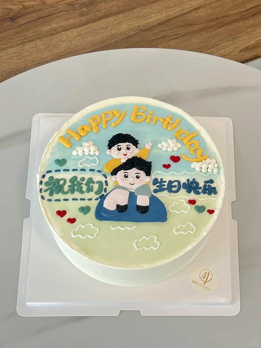 父与子/女一起生日手绘卡通蛋糕-低糖处理无添加 商品图0