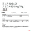 【新增敖汉水果玉米 肯德基同款】【黄糯玉米/敖汉甜糯玉米/黑糯玉米】比普通玉米更甜更香，属于糯玉米的口感，嚼起来有韧性，也不会过分夸张的粘腻，吃起来香甜软糯~ 商品缩略图5
