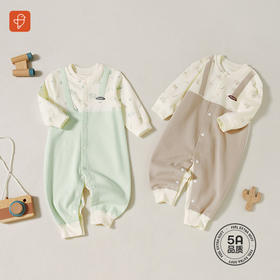 [春季上新]卓儿秋季连体衣新生儿全棉宝宝长袖舒适衣服婴儿打底衫萌娃穿搭